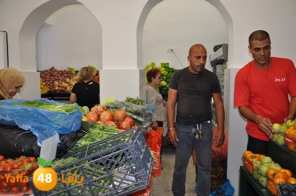 souq gan temar (37).JPG